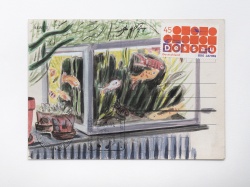 Postkarte 11 A