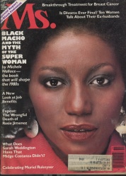 4 Michele Wallace